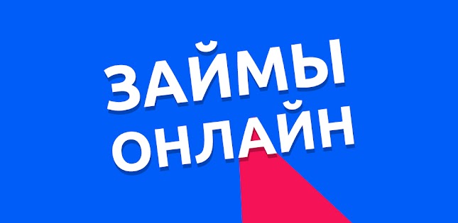 ZaimyOnline logo small